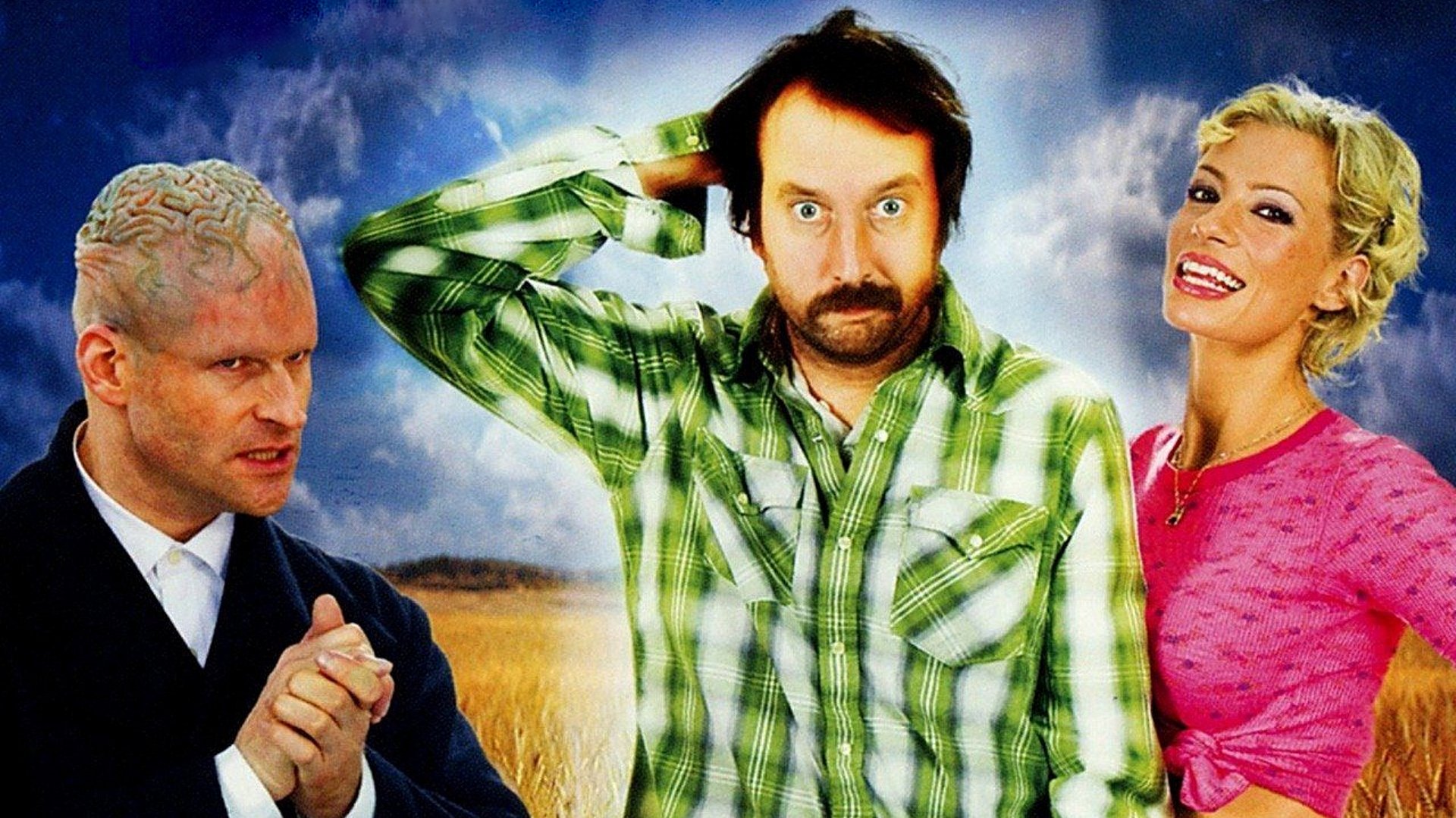 Кадр з фільму